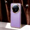 Luxury Genuine Leather Full-Body Shockproof Case Mate 70 Pro Plus With Camera Protection Electroplated Detail