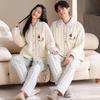 Three-Layer Quilted Couples' Pajamas Set - Winter Cotton Jacket with Plus Velvet, Cartoon Design, Wearable Outdoors