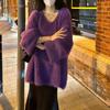 Autumn V-Neck Loose Lazy Style Faux Fur Coat Women's New Purple French Style Fashion Korean Top