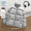 Jeanswest Life Men's Winter Loose Fit Padded Jacket