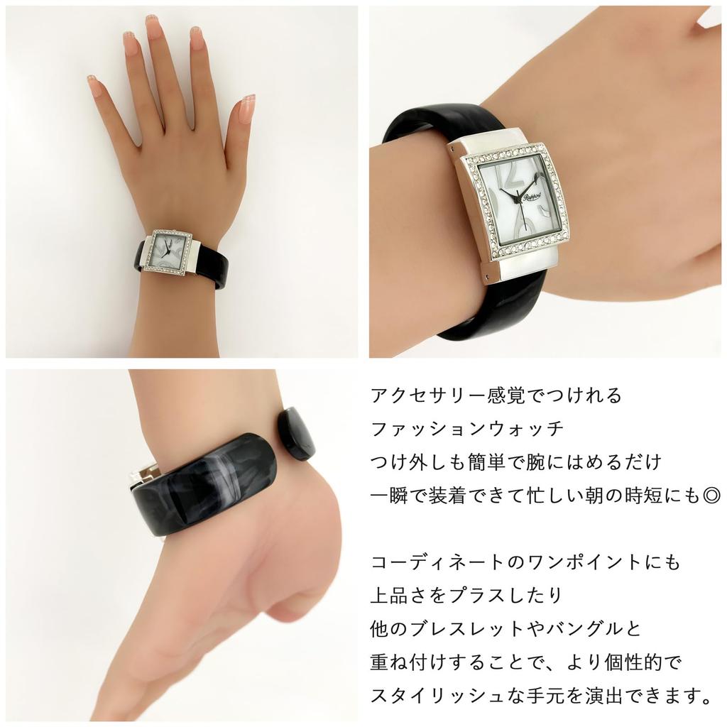 Rapport Women's Square Bangle Watch 165022 Black