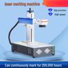 T7 Red Light Engraver