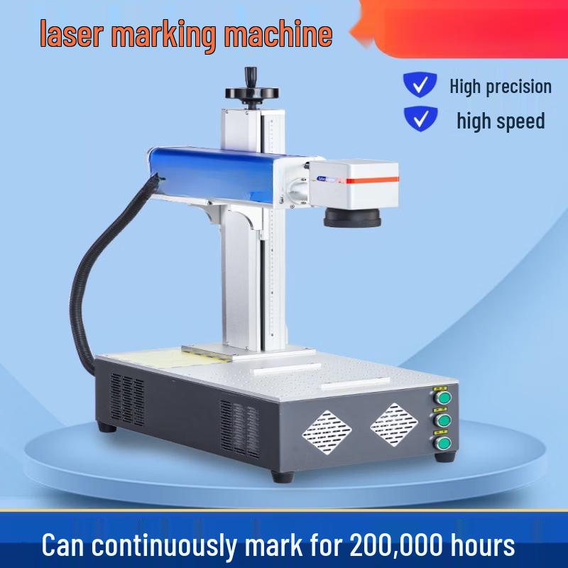 YunDuo T7 Portable Red Laser Engraver CN plug (adapter included)