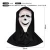 New Horror Head Mask with Bloody Dagger Scary Ghost Face Hood Masquerade Cosplay Prank Props Halloween Party Supplies