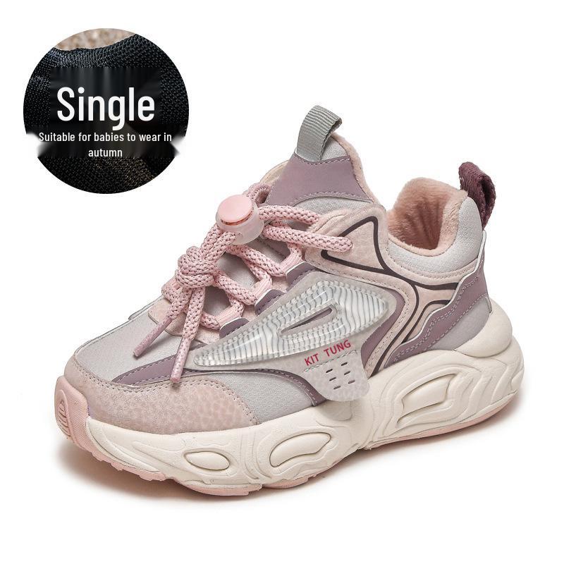 

2025 Boys Leather Breathable Non-slip Soft Sole Sneakers for Spring and Autumn Size 36 - 22.9cm