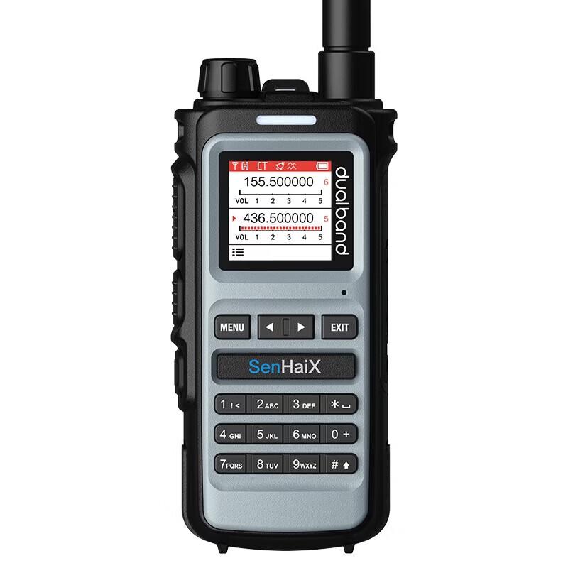 SenHaiX 8600 Dual-Band Professional Handheld Two-Way Radio (CN version)