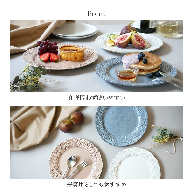 Tableware East Plate M 22cm Bouquet Blue Gray