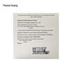Pien Tze Huang Snow Skin Whitening Essence 50ml