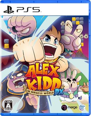 Alex Kidd In Miracle World DX PS5 Wallpaper Set Be Obtained or Used Due To Expiration Date - (Digital Cannot