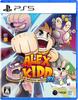 Alex Kidd In Miracle World DX PS5 Wallpaper Set Be Obtained or Used Due To Expiration Date - (Digital Cannot