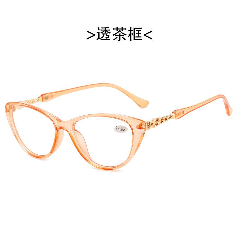 Cat Eye Reading Glasses Women Men Fashion Reading Reader Eyewear Unisex Presbyopic Eye Glasses