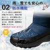 MERPHINE Snow Boots for Men and Waterproof Winter Snow Cold Weather Thick Suitable for Hokkaido Women, Shoes, Boots, Fleece-Lined, Warm, Sole,
