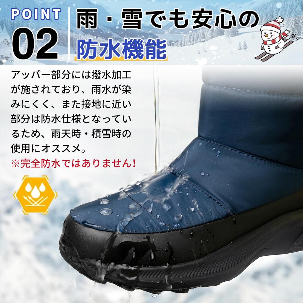 MERPHINE Snow Boots for Men and Waterproof Winter Snow Cold Weather Thick Suitable for Hokkaido Women, Shoes, Boots, Fleece-Lined, Warm, Sole,