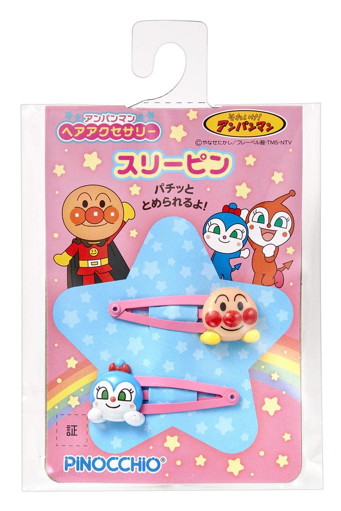 Agatsuma Anpanman Hair Accessories Slip Pin with Kogin-chan