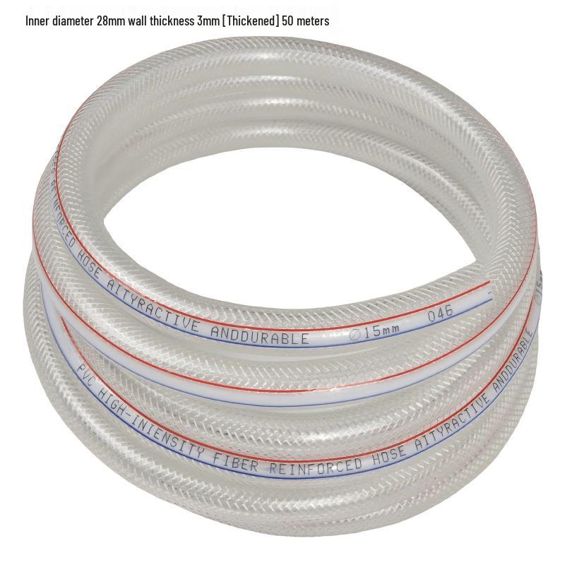 PVC Fiber Reinforced Water Hose