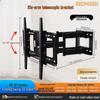 Oushoomai 32-55 Inch Thickened Upgraded Swivel TV Wall Mount