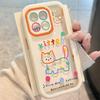 Xiaomi 17 Pro High-End Anti-Fall Phone Case with Colored Cat Design