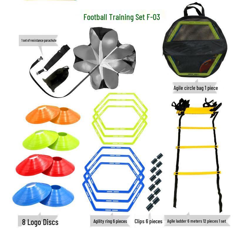 Kuzhe Soccer & Basketball Agility Training Equipment Set