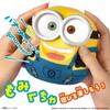 Pukumi Minion Bob Target Age 6 Years Old and Above [Bandai] Nigitte!