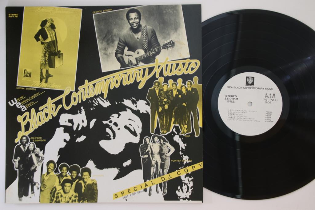 LP Deska RŮZNÍ - Wea Black Contemporary Music PS172PROMO WARNER PIONEER Japonsko Soul/Funk Použitá