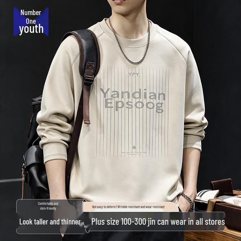 Men's Streetwear Colorblock Long Sleeve Sweatshirt