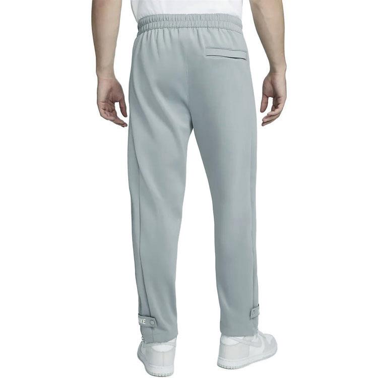 Nike Jednokolorowe Spodnie Sportowe Casualowe z Haftowanym Logo Męskie Szare DQ4241-073