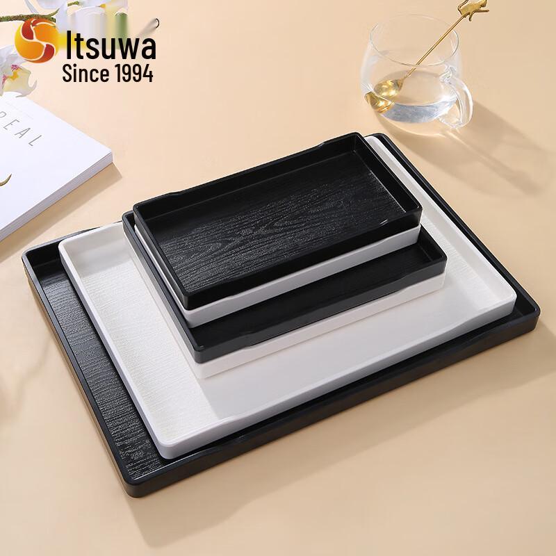 Melamine Rectangular Serving & Storage Tray