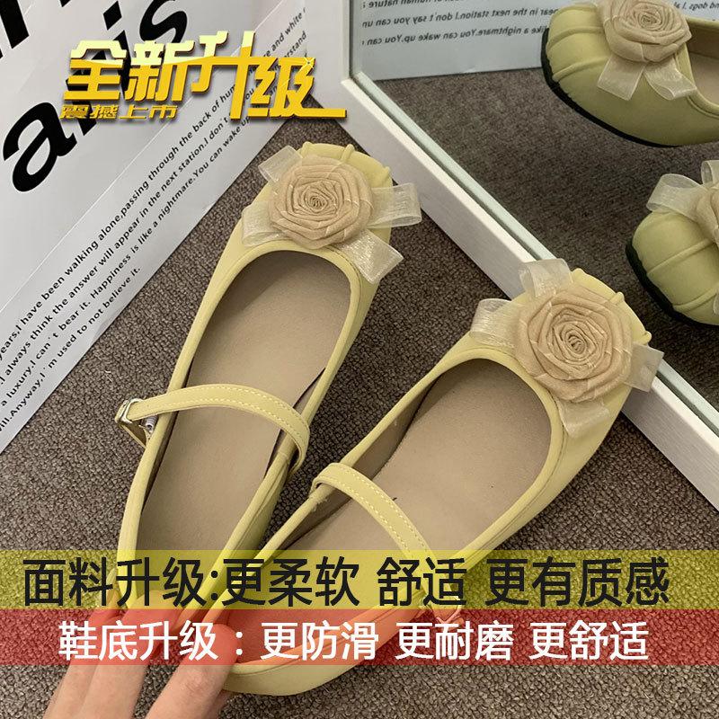 

Туфли «Мэри Джейн» с цветочной пряжкой, женские туфли, весна 2025, новые мягкие туфли на плоской подошве с неглубоким носком 35