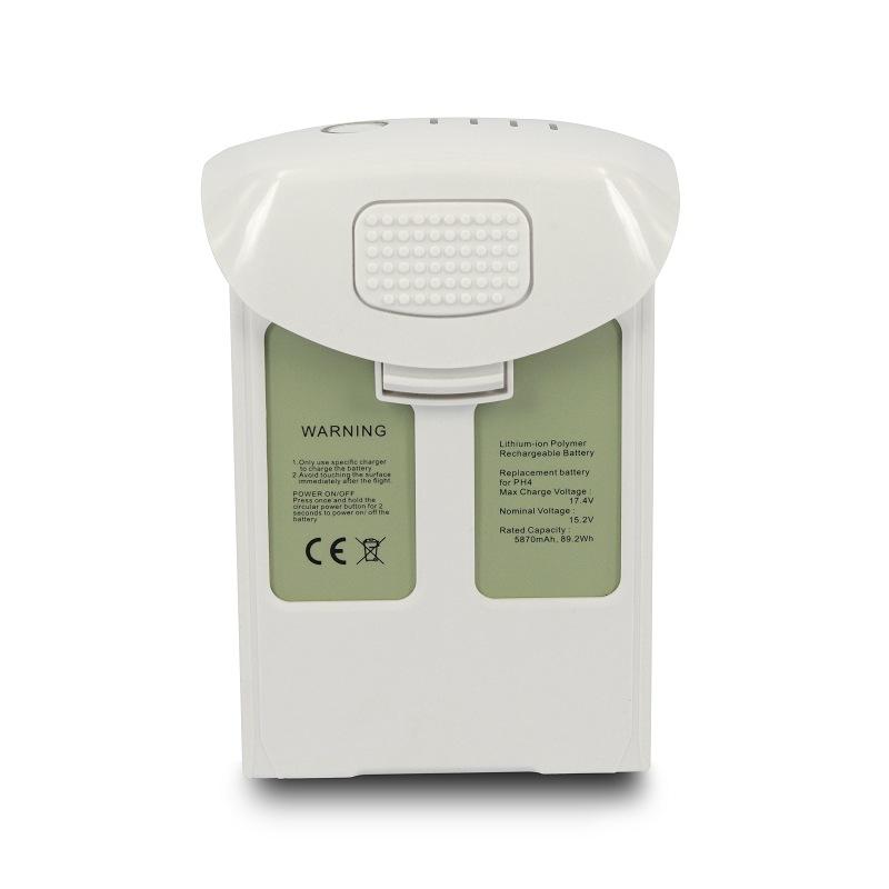 Suitable for DJI Phantom 4 Battery for Phantom4 Battery 5870mAh 89.2Wh 5870mAh (standard Version)