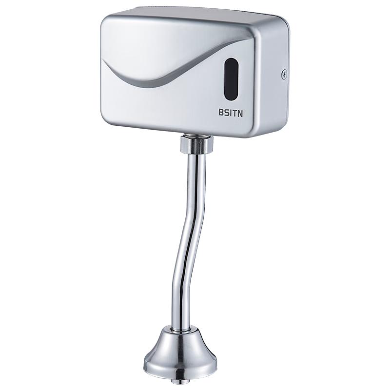 BSITN Urinal Flush Valve Series
