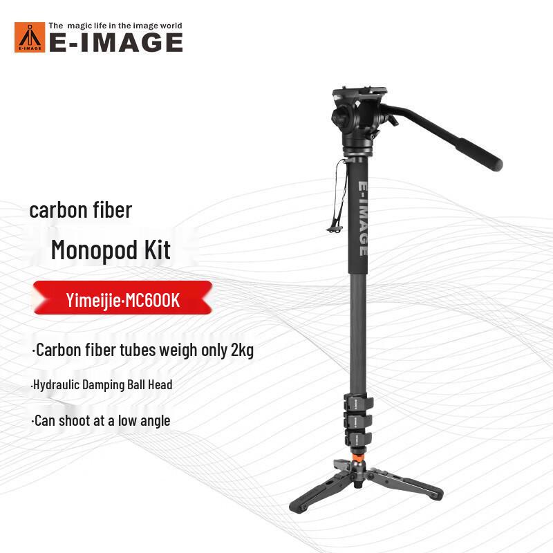 E-IMAGE MC600K Carbon Fiber Monopod for DSLR Cameras