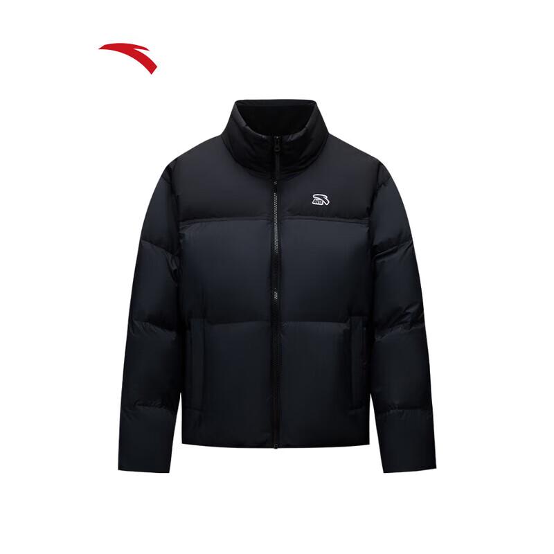 Anta Women's Water-Repellent Down Jacket