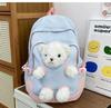 Bear Little Student Schoolbag Large Capacity Backpack Outdoor Leisure Travel Bag
