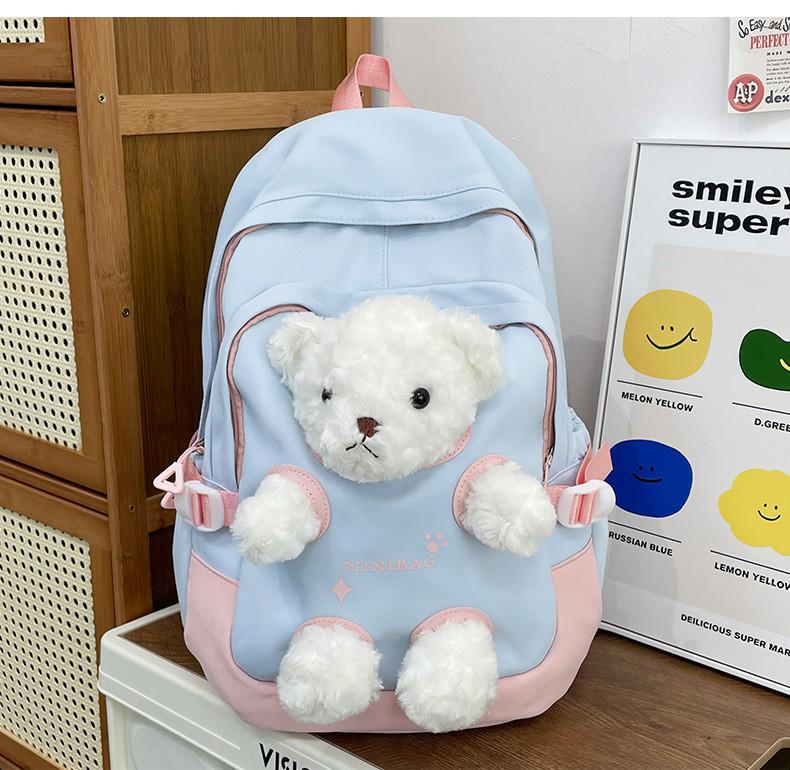 Bear Little Student Schoolbag Large Capacity Backpack Outdoor Leisure Travel Bag