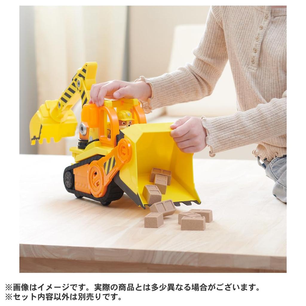 TAKARA TOMY Rubble Crew Rubble DX Crew Bulldozer &