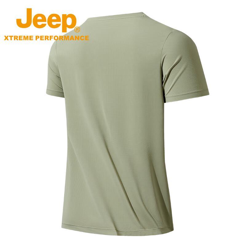 Jeep Men's Short-Sleeve High-Elastic T-Shirt