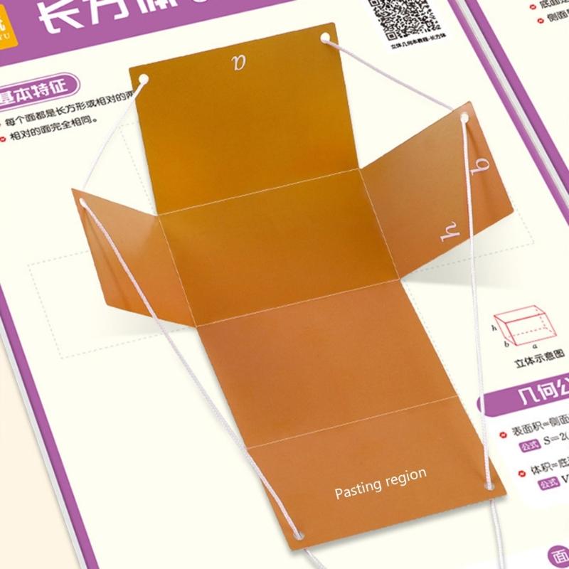 STEM Geometry Shapes Activity Book With Cutouts Foldable Augmentedreality Models For Students Classroom Or Home Learning
