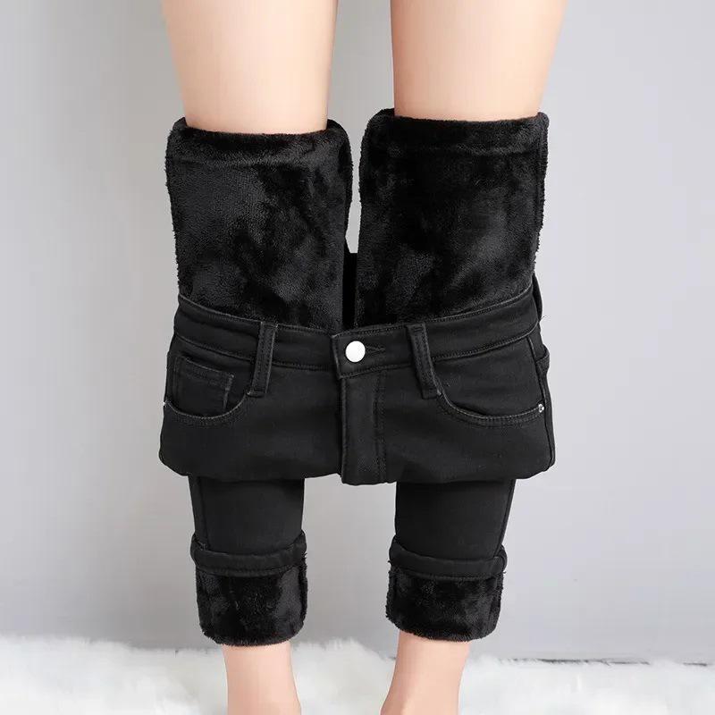 Women's High-Waisted Fleece-Lined Slim-Fit Denim Jeans for Winter Warmth