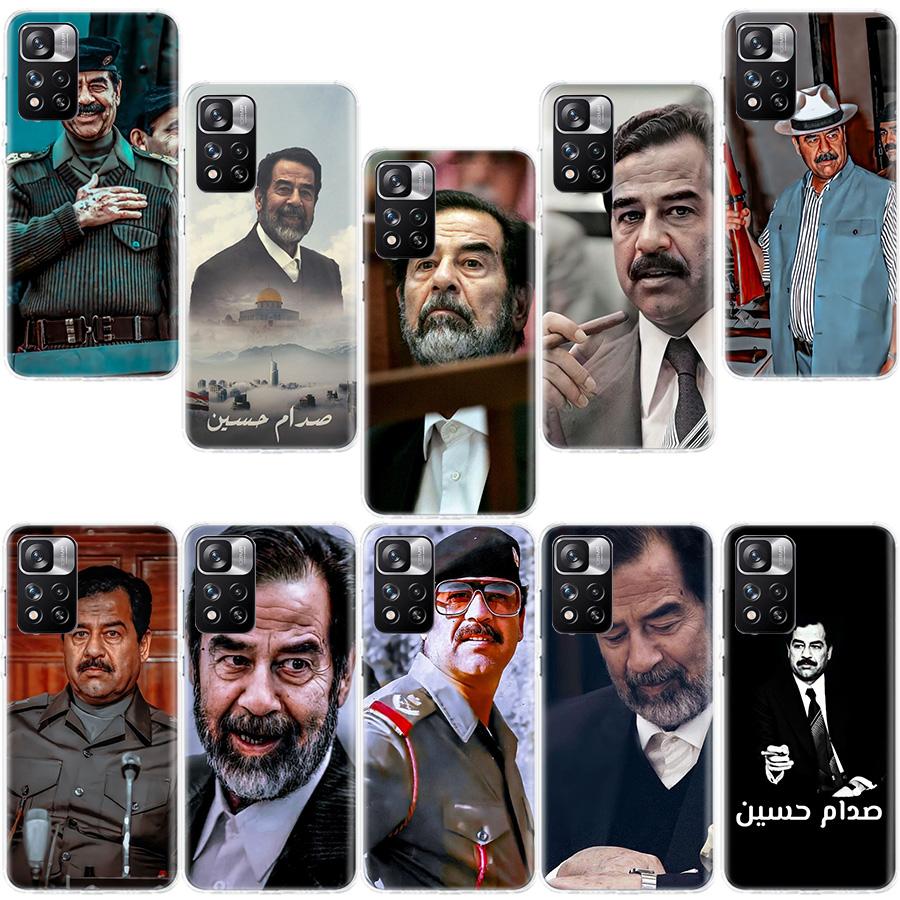 Etui Fashion Saddam Hussein Iraq Arabic Phone Case For Redmi Note 13 12 Pro Plus 14 15 Pro 5G 11 11T 11E 11S 10 Pro 10S 9 9S Cov