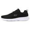 Men's Cushioned Running & Casual Shoes