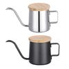 Betterlifefg-350ml pouring kettle coffee pot tea pot pot pot kitchen tool coffee tool accessories (1 piece)