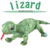 Lion Lizard Plush Dinosaur Doll - Cute Children's Cognitive Toy