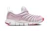 Nike Dynamo Free Caterpillar Cushioning Abrasion Resistant Support Low Top Kids Lifestyle Shoes Pink Kids' 343738-100