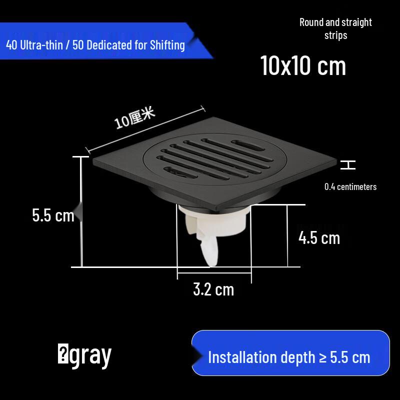 

Bathroom Anti-Odor Displacement Floor Drain