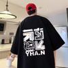 Men's 2026 Cool Trend Cotton Short-Sleeve T-Shirt - Rebellious High Street Style, Loose Fit, Casual, Versatile.