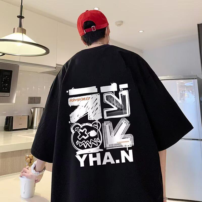 Men's 2026 Cool Trend Cotton Short-Sleeve T-Shirt - Rebellious High Street Style, Loose Fit, Casual, Versatile.