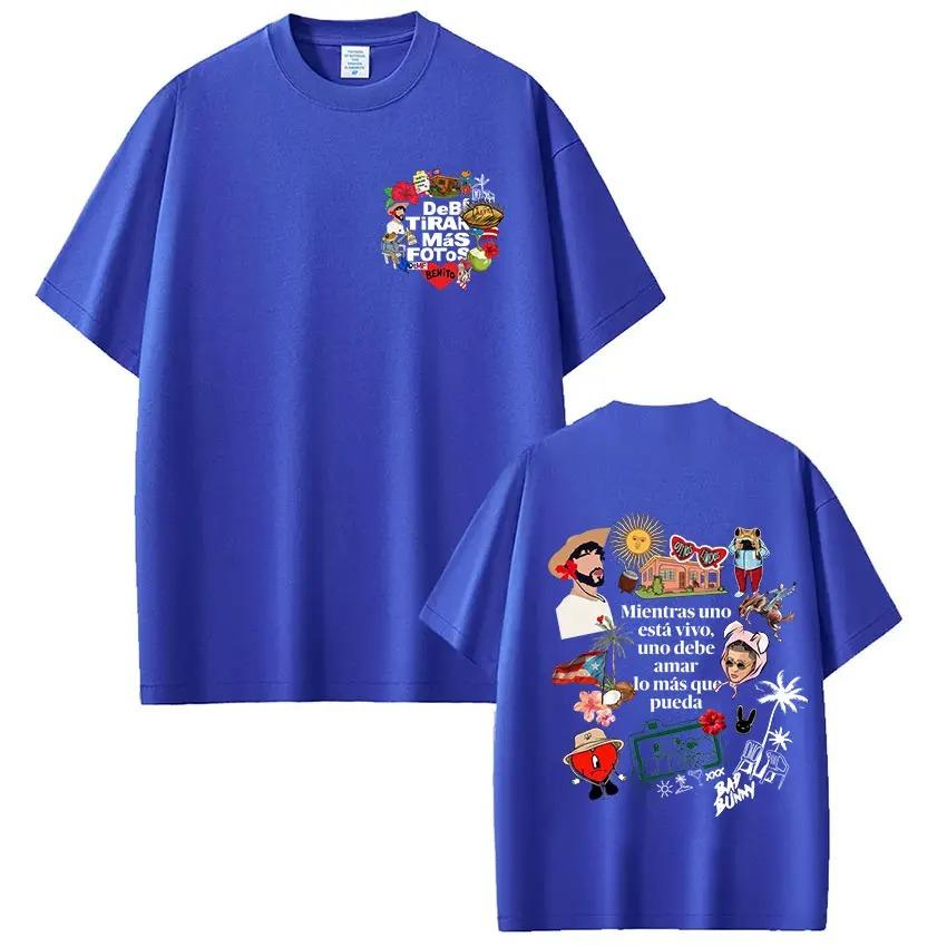 Unisex Hip Hop Cotton T-shirt Rapper Bad Bunny Debi Tirar Mas Fotos DTMF Casual Loose Fashion T-shirt