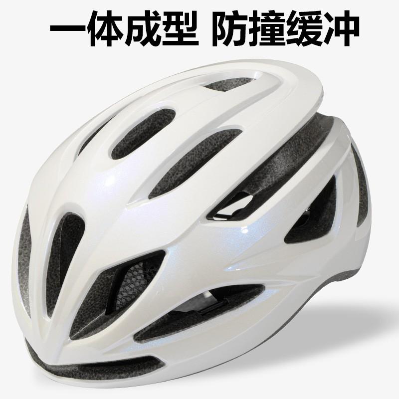 Unisex Cycling Helmet Road Mountain Bikes Full Molded EPS PC Shell Lightweight Half Size L White