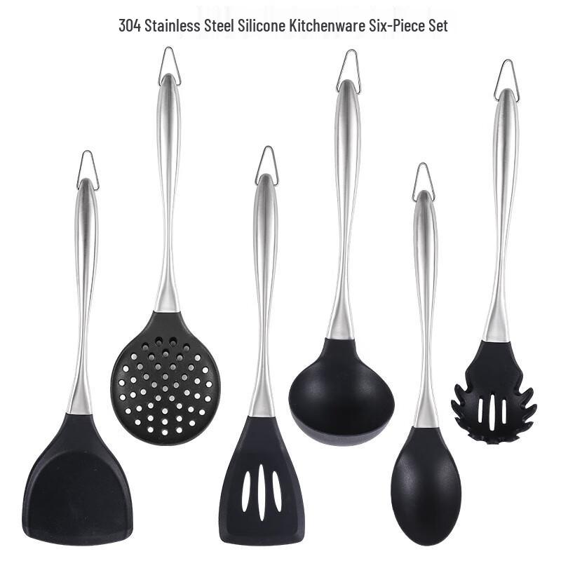Silicone & Stainless Steel Kitchen Utensil Set