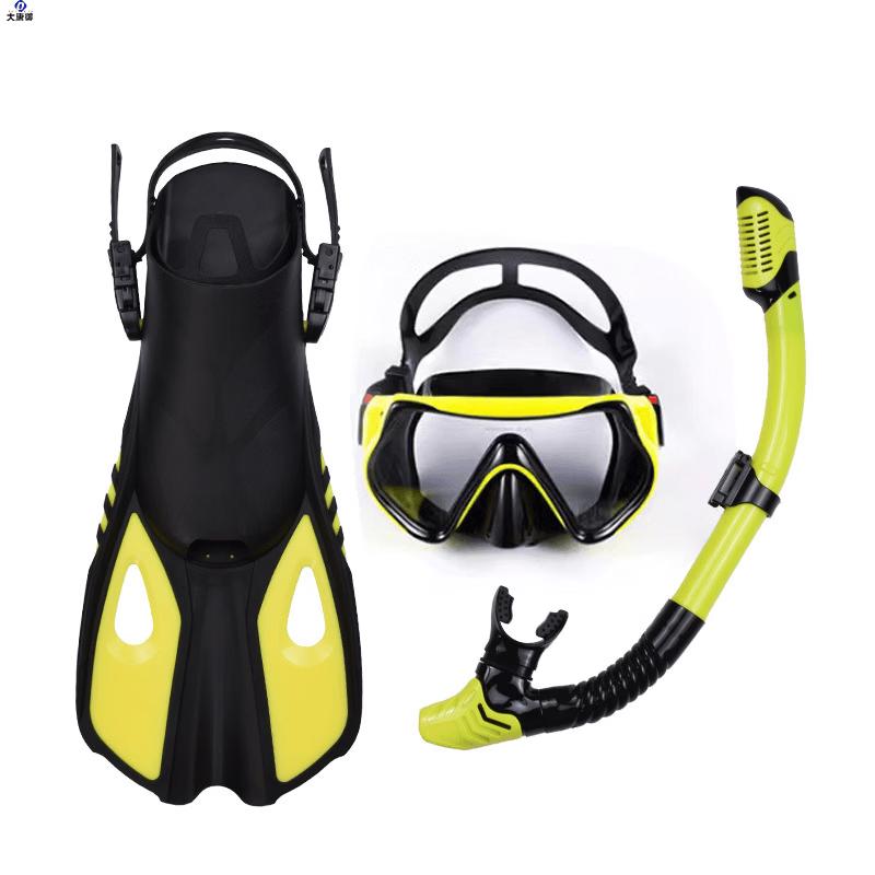 Datangyu Wide-Frame Snorkeling Set